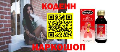 дживик Малоярославец
