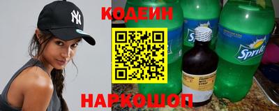 твердый Мариинск