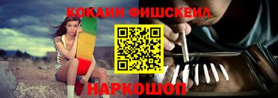 дживик Малоярославец