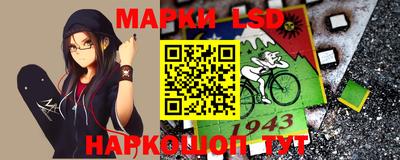 дживик Малоярославец