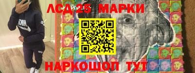 дживик Малоярославец