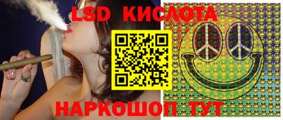 дживик Малоярославец