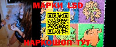 дживик Малоярославец