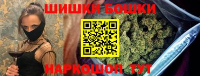 твердый Мариинск