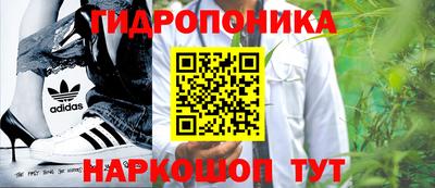 твердый Мариинск