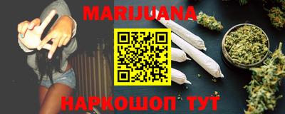 дживик Малоярославец