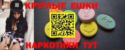 дживик Малоярославец