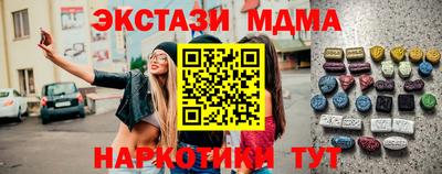 дживик Малоярославец