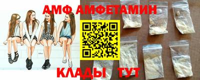синтетический гашиш Малгобек