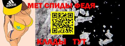 синтетический гашиш Малгобек