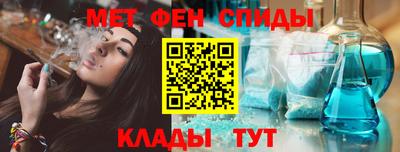 синтетический гашиш Малгобек