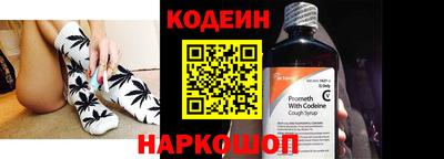 твердый Мариинск