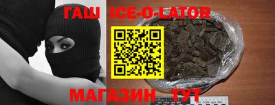дживик Малоярославец