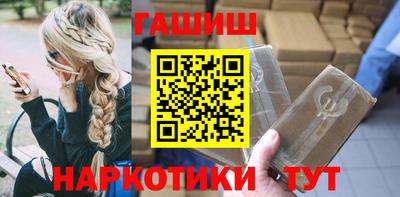 дживик Малоярославец