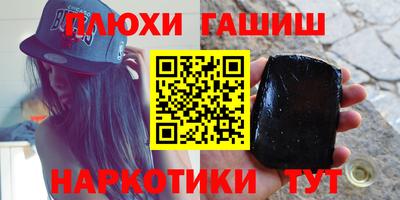 дживик Малоярославец