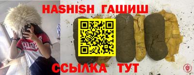 дживик Малоярославец