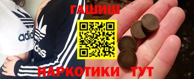 дживик Малоярославец