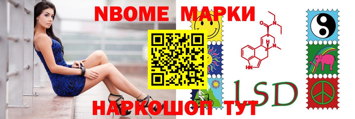 Лсд 25 экстази кислота  Вход с VPN  Лсд 25 экстази кислота  Фролово 